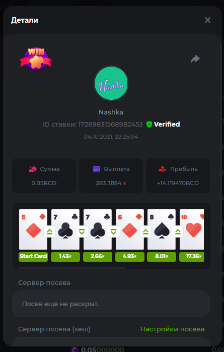 image.png.98b18ada54487254401b587946c4bc1e.png