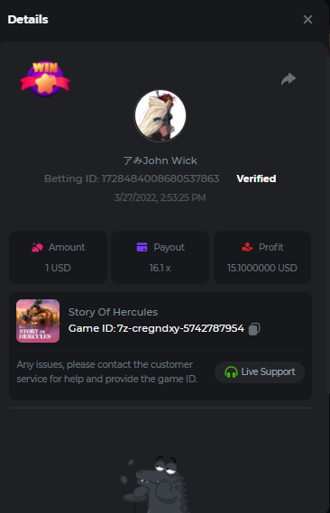 Screenshot_23.png.73ec721ef5e6aa3f891dafe929ffff3a.png