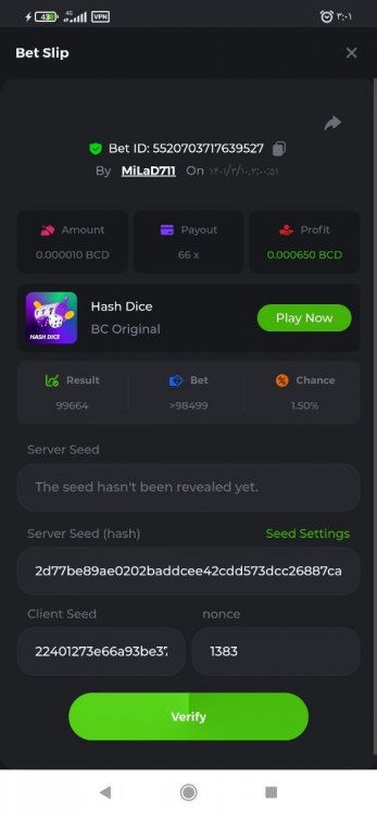 Screenshot_۲۰۲۲-۰۵-۳۱-۰۳-۰۱-۰۳-۶۴۲_com.android.chrome.jpg