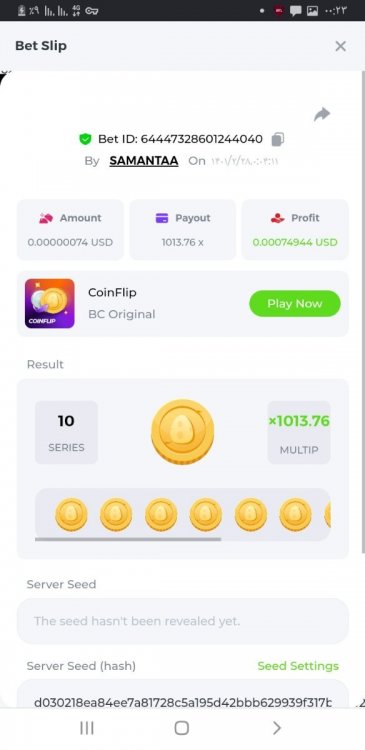 Screenshot_۲۰۲۲۰۵۱۸-۰۰۲۳۰۷_Chrome.jpg
