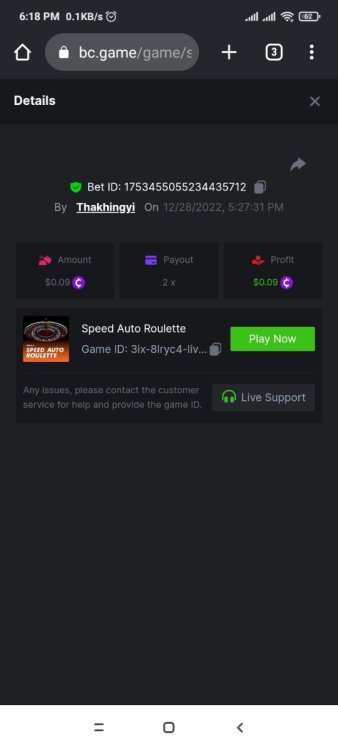 Screenshot_2022-12-28-18-18-27-123_com.android.chrome.jpg