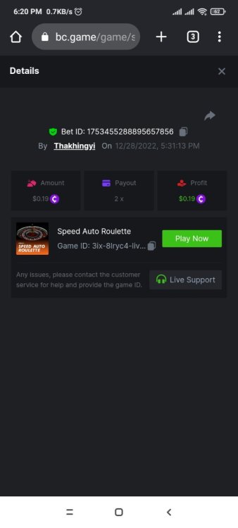 Screenshot_2022-12-28-18-20-42-152_com.android.chrome.jpg