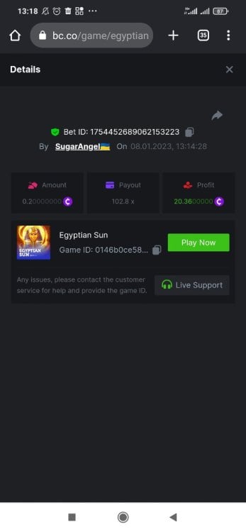 Screenshot_2023-01-08-13-18-09-315_com.android.chrome.thumb.jpg.4921824ba49af231415be0ebb897b4ac.jpg