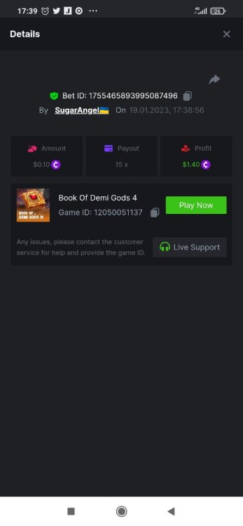 Screenshot_2023-01-19-17-39-23-243_com.android.chrome.thumb.jpg.2dfb736ace2bcb34562a8cc3742e0757.jpg