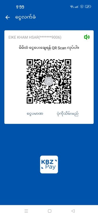 Screenshot_၂၀၂၃-၀၂-၀၅-၁၉-၅၅-၀၉-၄၆_d42b3d9ae05a5d71eecebbc724e9dcc9.jpg