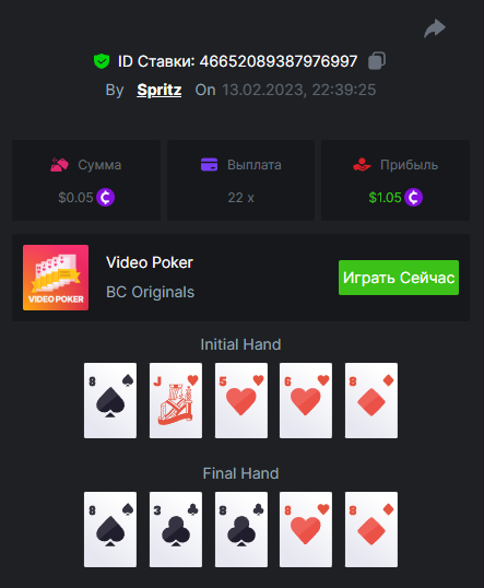 image.png.897cb94316883e9884c537077d40a7bb.png