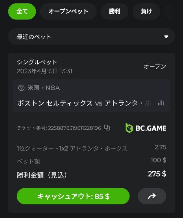 Screenshot_20230415_133504_Chrome.jpg
