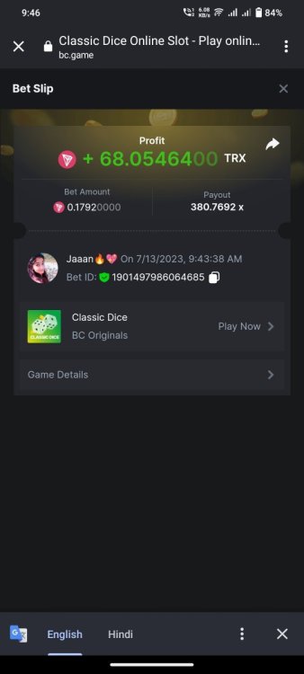 Screenshot_20230713_094643.jpg