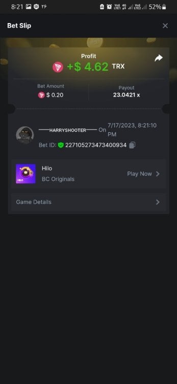Screenshot_20230717-202143_Chrome.jpg