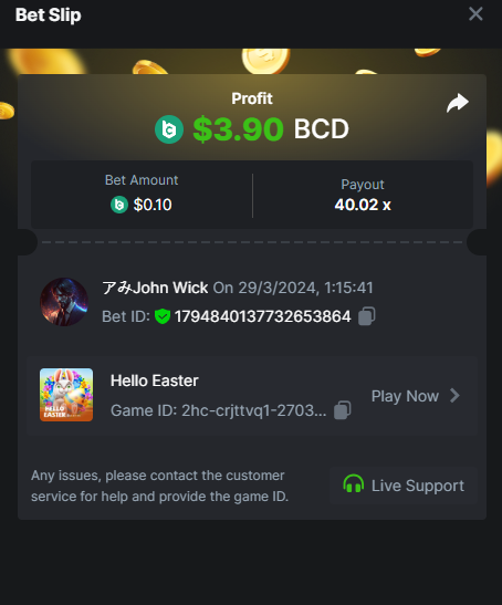 image.png.9fdb0adc1c7ccf8da4d2f204ef5d435a.png